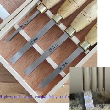 Инструменти от бързорежеща стомана за дърворезба, околовръстен нож за дърводелски струг, стамески за дърворезбата си САМ