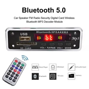 Авто Говорител FM-радио Сигурността на Цифрова Карта за Безжична Bluetooth-Модул съвместим MP3 Декодер