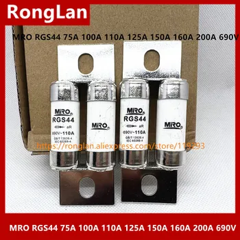 MRO Mingrong RGS44 75A 100A 110A 125A 150A 160A 200A RGS44 690 ДО -10 Бр./ЛОТ
