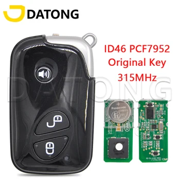 Datong World Автомобилен Ключ Дистанционно Управление, За да BYD F3 F0 G3 L3 G3R ID46 PCF7952 Чип 315 Mhz Без Ключ Оригинален Ключ