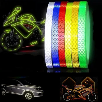 1 см x 8 м под Наем Светлоотразителни Стикери Колоездене Луминесцентна Светоотражающая Лентата на МТБ Велосипедна тиксо Защитен Декор на Аксесоари