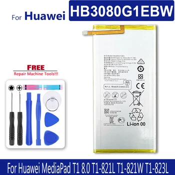 Висок клас батерия за Huawei MediaPad T3 10 AGS-L09 AGS-W09 AGS-L03 T3 9,6 LTE за Честта S8-701W Батерия за таблет + Инструменти
