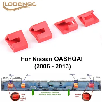 За Nissan QASHQAI 2006-2013 4 бр., Автомобили Задната Дръжка на Багажника, Скоби за Ремонт на задната Врата, Дизайнавто на Устройството и Скоба, Скоба за Ремонт, Довършителни работи