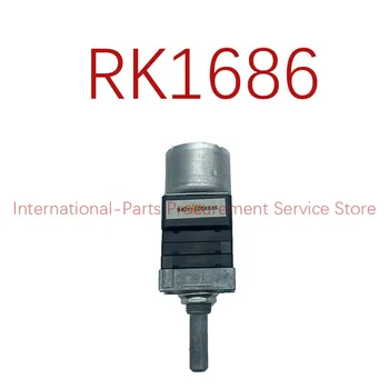 ALPS RK168 6, свързан с потенциометром на двигателя, потенциометър чистачки 100KBX6 B100K с конец-
