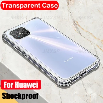 Прозрачен устойчив на удари Калъф Huawei P50 P40 P30 Капитан 50 40 30 Pro Lite Калъф Huawei Nova 10 9 8 7 Pro 6 SE 5T 5 Калъф За вашия телефон