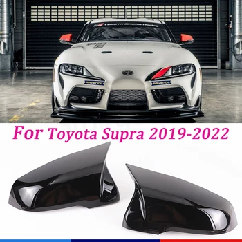 За Toyota Supra 2019-2022 Оформление на автомобила, Черна Капак Огледала, Шапки, изработени От Въглеродни влакна с Модел На BMW F48 F39 Z4 G29 F45 F46 F52 F40