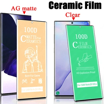2 бр. За Samsung S23 S21 ultra Note 20 Ultra S9 S10 S20 Ultra Note 10 Pro S22 Plus Ултра 3D Извити Керамични фолио, Защитно фолио За екрана