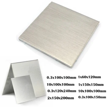 Ефект за защита на алуминиева пластина, Плосък алуминиев лист Електрическо приложение САМ Дебелина 0,3-2 мм 1x300x300 мм 0,5x100x100 мм
