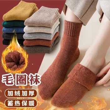 5 Двойки Женските Чорапи Сгъстено средни Чорапи-тръба Зимни Чорапи Чорапи Дълги Кальцетины