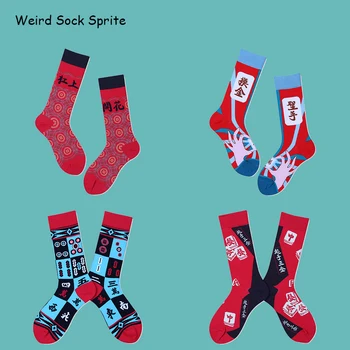 Есенни и зимни нови стилни чорапи за махджонг, женски сдвоени чорапи за махджонг, червени чорапи, памучни чорапи, дълъг чорап