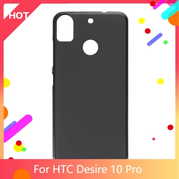 Desire 10 Pro Калъф от Матирана Мека Силиконова Делото От TPU За HTC Desire 10 Pro Калъф За вашия Телефон, Тънък устойчив на удари