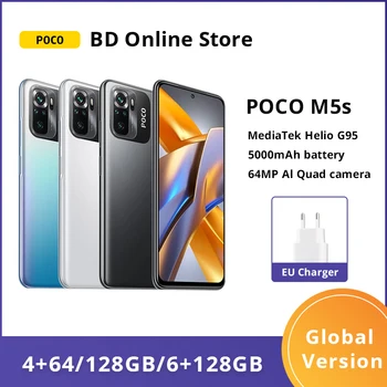 Глобалната версия на POCO M5s Смартфон 64 GB/128 GB NFC MTK G95 Восьмиядерный 64 Mp Четырехъядерная помещение 33 W 6,43 