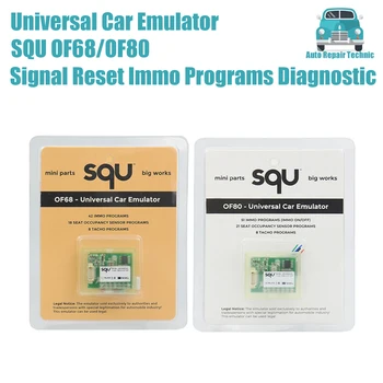 SQU OF68/OF80 Универсален Автомобилен Емулатор Отменя Сигнала Immo Програма за Диагностика Сензор за Заетост на Седалката Инструмент за Поддръжка на множество Автомобили