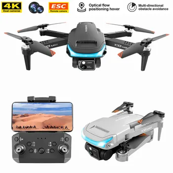 K101 MAX Drone 4K Двойна Камера HD, WIFI FPV Безпилотни Летателни Апарати С Оптичен Потока, четырехосный Самолет, Rc Хеликоптер С Камера