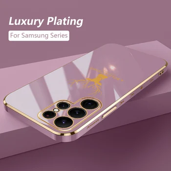 6D Покритие Силиконов Калъф за Samsung Galaxy S22 Ultra Plus S21 S20 FE S10 Plus Note 10 20 Ultra A51 A71 Пълно Покритие на Обектива