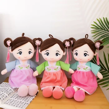 Кукла на принцеса В китайски Стил Hanfu да Носи пола, Плюшен Играчка Kawaii Красотата на Мека Кукла Празнични Подаръци 55 см