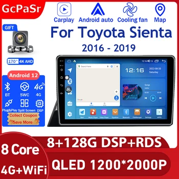 Android 12 Toyota Sienta 2016-2019 RHD Авто Радио Мултимедиен плейър GPS Навигация Безжичен Carplay 4G Wifi, Bluetooth, Без DVD