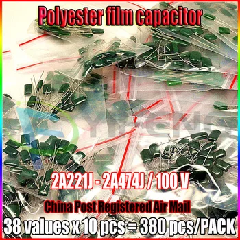 380ШТ 100 В 2A221 ~ 2A474J 220PF ~ 470NF 38 стойност на x 10шт Майларовый филмът кондензатор Асорти Комплект Полиестер