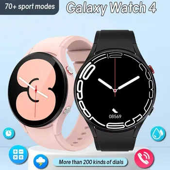Смарт Часовници За Мъже И Жени За Samsung Galaxy Watch 4 IP68 Водоустойчив Bluetooth Предизвикателство Пълен Сензорен Екран Smartwatch Човек 70 + Спортен Режим