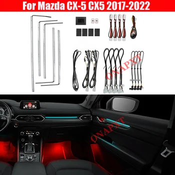64-Цветен За Mazda CX-5 CX5 2017-2022 Бутон за Управление Декоративен Разсеяна Светлина Led рамка, която панел Атмосферни Лампа с подсветка Ленти