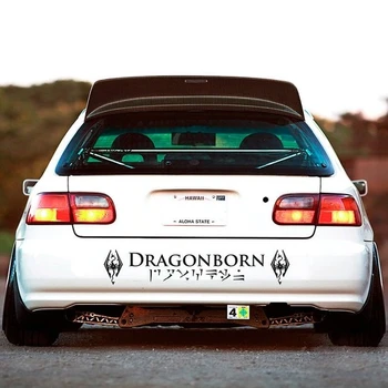 За Предното стъкло Skyrim Dragon Лого Dragonborn видео игра Elder Vinyl Стикер Стикер
