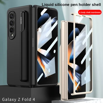 За Samsung Galaxy Z Fold 4 5 ГРАМА Течен Силиконов Калъф За телефон със слот за писалка от закалена филм Fold4 Калъф за кожата (без S Pen)