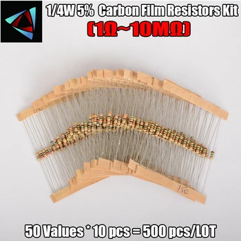 500 бр./ЛОТ 1/4 0,25 W W 5% Въглероден филмът резистор Комплект 50 стойности Гама от Опаковки Избор смес от 1 Ом-10 M Ω 50 стойности на Всеки 10 бр.