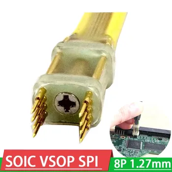 СОП WSON SOIC VSOP SPI FLASH SOP8 8P 1.27 мм скоба за закрепване на пин програмиране Записа на изтеглянето на сондата 8pin
