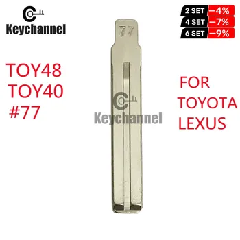 10 Бр. Брой 77 KD ОСТРИЕТО Режисьорски Метален Празен Автомобилен Ключ За KD-X2/KD900/VVDI Дистанционна форма на острието Lishi TOY48 За Лексус/Тойота/на Новия Subaru 77#