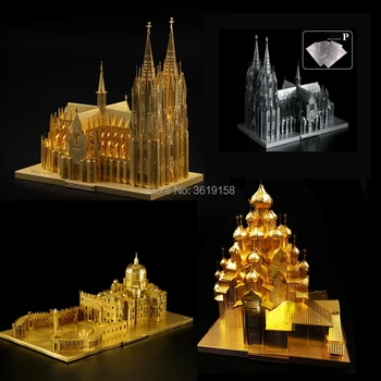3D метален Пъзел DIY Монтаж на Строителни Модели-Комплект Руската Църква, Кьолн катедралата, Базиликата 