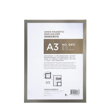 A3 A4 A5 Цвят Сребрист, Златен Стенен Самоклеящийся Магнитен PVC фотохартия Снимка на Плакат Дисплей Рамка Меню Знак на Притежателя
