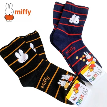 Красиви дамски чорапи Miffy Kawaii с анимационни принтом, чесаные памучни чорапи приливи и отливи, Новост 2022 г., ins, сладък стил