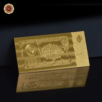 Метална Банкнота от Златно Фолио, Руски Банкноти 1/3/5/10/100/500/1000/5000 Рубли, на Едро, Декор за Златни Банкноти, са подбрани за Колекционери