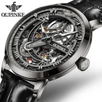 OUPINKE Луксозни Автоматични Механични Часовници за Мъже Сапфирен Огледало Скелет Кух Дизайн Кожата е Най-добрата Марка е Водоустойчив Ръчен Часовник