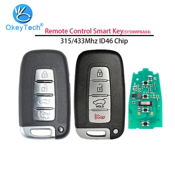 OkeyTech Авто Дистанционно Ключ за Hyundai Accent Getz Elantra Santa 4 Бутона 315/433 Mhz Бесключевой Вход ID46 Чип, Нож SY5HMFNA04