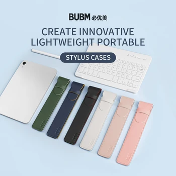 Държач за моливи BUBM, съвместим с калъф за моливи Apple (1-во и 2-ро поколение), ръкав за стилуса, Еластична лента от изкуствена кожа