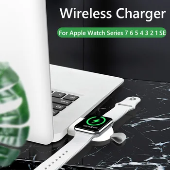Мини USB Smart-Часовници Зарядно Устройство Преносима Безжична Магнитна зарядно устройство ще захранване на Зарядно за Apple iwatch Apple Watch Серия 7 6 5 4 3 2 1SE