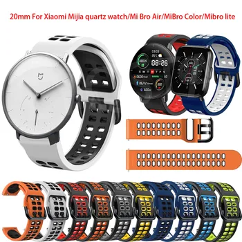20 мм Мека лента за часа, за кварцови часовници Xiaomi Mijia/Mi Брат Air Силикон Каишка за часовник Xiaomi MiBro Цветен/Lite Аксесоари