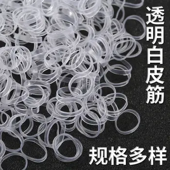 Голяма средна малка прозрачна бяла гумена лента еднократна връзка пръстени за коса продукт екологично чиста здрава кожа