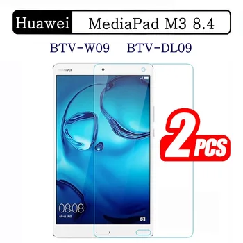 (2 опаковки) Закалено Стъкло За Huawei MediaPad M3 8.4 2016 BTV-W09 BTV-DL09 Защитно Фолио за Таблет