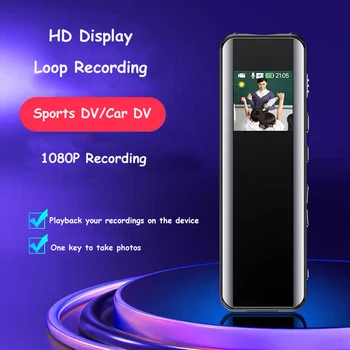 Мини Камера Преносим Рекордер Микро-Уеб камера, Аудио-Видео запис с LCD екран 120 ° Широкоъгълен Обектив Монитор, Възпроизвеждане в реално Време
