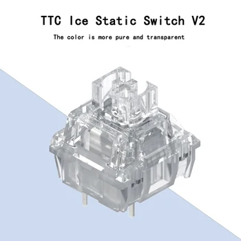 TTC ice static shaft V2 наскоро обновен корпуса на клапана механична клавиатура по поръчка, ефективно изключване на звука и подобрена смазване