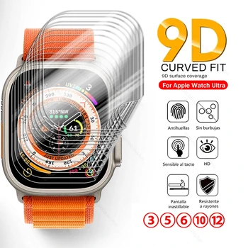 3-12 бр 9D Извити гидрогелевая филм За Apple Watch Ултра Защитен филм iWatch Series 8 41 мм 45 мм SE (2022) 40 мм 44 мм Не Glas