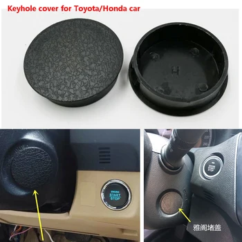 Капак с отвор за ключ за автомобили Toyota и Honda специална употреба за автомобили добави системата натиснете start stop
