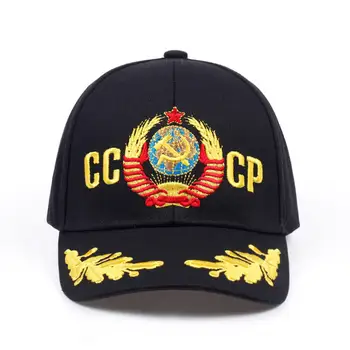 нова Бейзболна Шапка на IVANKA в стила на националната емблема на СССР, Унисекс, черен, Червен памучен бейзболна шапка с бродерия, висококачествени шапки garros