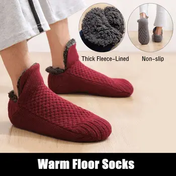 Модни Нескользящие Меки Зимни Чорапи с руното облицовка, Чорапи-чехли, Топли Обувки, за секс