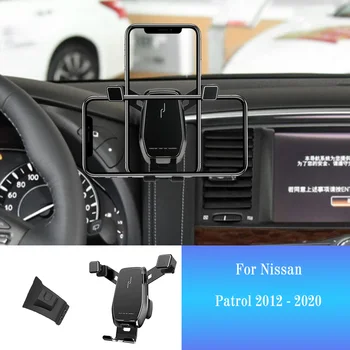 Кола за Мобилен Телефон за Nissan Patrol Y62 2012-2020 Планина За Смартфон Авто Скоба За Полагане на GPS Стойка Завъртане на Подкрепа