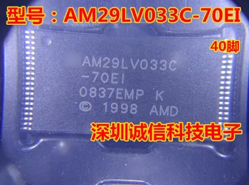 2 бр./лот AM29LV033C-70EI TSOP40 AM29LV033C-70 AM29LV033C AM 29LV033C 100% оригинал бърза доставка в присъствието на