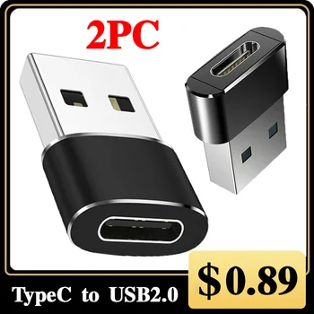 USB Type C Адаптер USB 2.0 OTG Type-C Конектор За Зареждане и Пренос на Данни за iPhone, iPad Xiaomi Huawei Samsung USB Адаптер