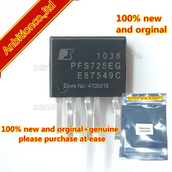 10шт 100% чисто нов оригинален контролер PFS725EG висока мощност на ПФК с Вграден високо напрежение MOSFET в наличност